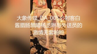 [MP4]純天然的極品爆乳少婦，這大奶子真誘人怎麽玩都行啊，聽狼友指揮展示揉奶玩逼自慰呻吟，掰開逼逼尿尿給你看