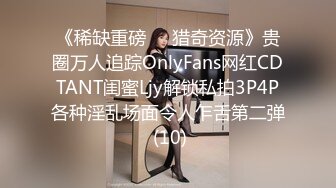 【AI明星换脸】AI-关晓彤美腿痴女医生的改善射精诊所完美换脸，极品中的极品，值得收藏！