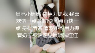 新人小女神下海被干！【波多表姐】多场无套吃鸡啪啪，小仙女被干得嗷嗷叫，清纯外表下这么淫荡佳作 (3)