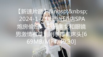 孤单女×大叔散步～输给班上孤单女诱惑的中年大叔在爱情旅馆数度中出