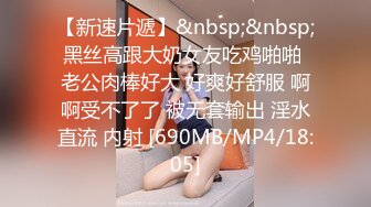 商场一路尾随抄底黄裙美女❤️穿着透明内裤看到她的B毛了