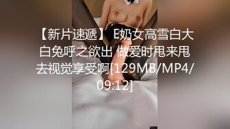 抖音风露脸反差婊  裸舞卡点自慰反差合集【1000 v】 (669)