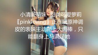 【新片速遞】&nbsp;&nbsp; ❤️√ 韩巨乳妹肥臀美女Inkyung姜仁卿10月最新福利 口含大黑牛 插逼口 黑丝顺滑 [438MB/MP4/07:36]