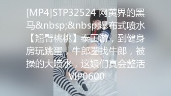 【PM005】频道主的首支AV.欲求不满痴女塞跳蛋逛街. #娜娜