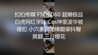 丰满身材的小姐姐性爱让人很享受 翘着极品屁股吞吐肉棒骑乘啪啪噗嗤噗嗤骚劲十足欲望销魂这技术要射爽啊