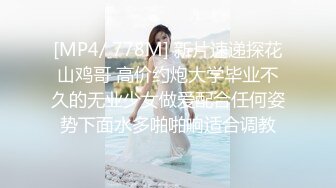 CC白妖妖大尺度合集 非直播录屏 几乎都是VIP及福利视频 【273V】 (93)