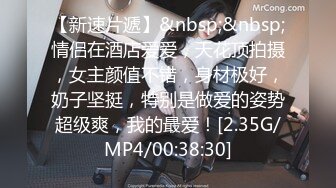 SMOKESHOW纹身师给人惊人的头 (ph624336b3c1d01)