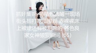 超美清纯女神【 苏君（关诗敏）大尺度私拍 超诱人