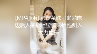 这个太妖娆妩媚了 感觉女生没有几个能这么诱惑 另有一番风味