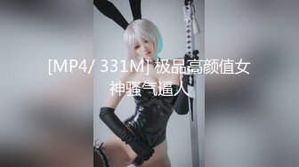 ED_Mosaic_粉穴舞蹈系女大生自慰完_穿黑丝与4男轮番输出1