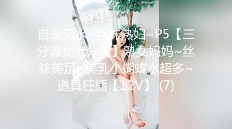 [MP4/ 1.44G] 超推荐会尊享极品御姐女神丝袜母狗小语啪丝袜足交性爱私拍流出 完美露脸 第二弹