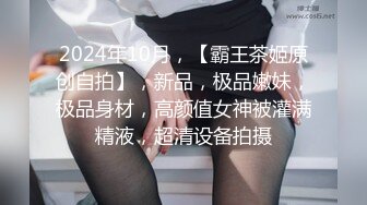 《爱情故事》网聊没多久的良家少妇，吃饱喝足再开始操