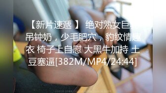 《台湾情侣泄密》眼镜哥和极品女友 私密视频遭有心人曝光 (1)