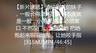 [2DF2] 快点草我逼好痒最近非常受宅男欢迎的童颜美乳萌妹子_ev[MP4/128MB][BT种子]