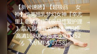 ❤️声控极品身材一线天健身教练美女【Yun】抹油裸体教学视频✿详细讲解健身各种动作✿超清无水印原版