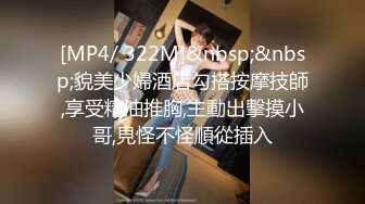 洗个牛奶浴晚上香喷喷创作新视频和图片InventnewvidsamppicstonightBecomeVIPmembershipof TG搜索:@kbb108 WeChattoseemyfulleroticvidsamppicsSubscribeOnlyfanstoseemore成为电报群真爱粉丝和