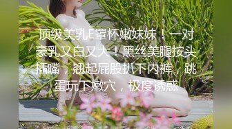 【国产版】[CZ-00003]&nbsp;&nbsp;夏雨荷 美妻蜜月的爱抚 我老婆的身材超级火辣 长治传媒 x 麻豆传媒映画