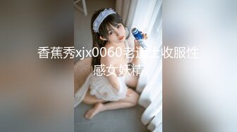 [MP4/ 168M] 超级卡哇伊的黄毛小美眉，全裸睡着了偷偷先开被子直接后入，把她搞得爽醒了