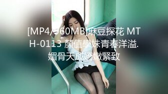 [MP4]XKTC074 星空无限传媒苗方.爆操性感大胸美女交警的骚穴 VIP0600