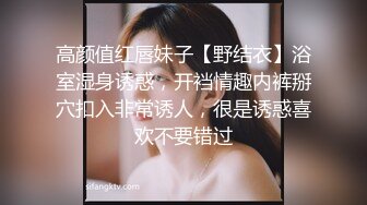 【新片速遞】 商场女厕全景偷拍众多的小姐姐和美女职员各种姿势嘘嘘❤️各种美鲍完美展示[1920M/MP4/02:07:09]