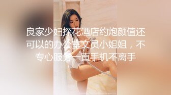 [FHD/22.7G]人妖情侣小貓@CathyBBlove(cmbprod)拼刺刀