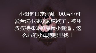 气质漂亮的良家短发美少妇不仅偷偷兼职做楼凤还做直播,200元就被中年大叔给干了,自己偷拍过程给网友观看,国语!