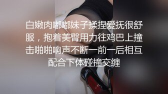 私房四月最新流出魔手外购【精品厕拍】多场景偷拍夜总会女神（极品靓妹） (8)