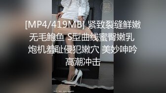 女仆装长发女神女友，和猥琐头套男友日常性爱，蝴蝶逼很干净