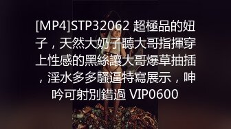 十月强档 麻豆传媒映画 MD-0328 失德教师为金吞精 课后福利淫才3P教育 夏晴子 霏霏