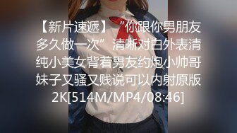 小伙洗浴会所叫了一个极品大奶熟女技师，感觉第一个开门更好看，没想到他居然换了一个，不过也不错！