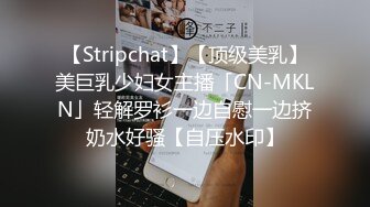 kcf9.com-极品清纯班花级小仙女 遭男友各种姿势疯狂输出 匀称身材硬了就开搞 后入啪啪响媚吟娇喘 (2)