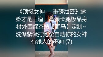 [MP4]和颜值长发女神无套啪啪操逼就是一种享受大龟头对战蝴蝶逼爽翻天