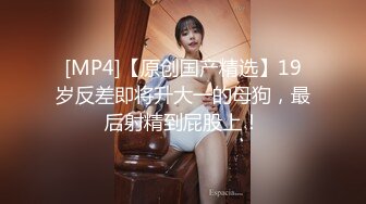 宅男福利，推特极品露脸女神【布丁大法】强势回归私拍4套，尺度突破，清晰露出肥鲍，手指隔内裤紫薇