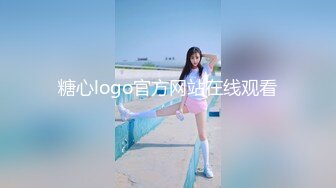 【秦总会所探花】小伙最近身体有点儿虚啊，23岁美女深夜相伴，坚挺美乳骚劲十足，后入白臀狂插爽歪歪，偷拍佳作！