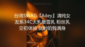 Asya】私拍~恋上大肉棒日常各种唯美性爱野战主打一个激情开放《顶级劲爆☀️订阅精品》浪漫主义上海留学生身材娇小翘臀媚洋女【Asya】私拍~恋上大肉 (1)