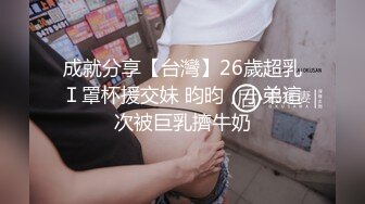 10-5新流出安防酒店摄像头偷拍 老哥和情妇开房过夜中途把她闺蜜也叫过来一块淫乱双飞