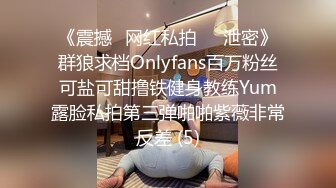 【快手】慢热锐 安琪悦 CT少女 快手少女 最新私发实拍福利 完美漏点 身材好 (2)