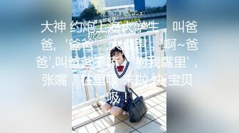 【全裸露點】總裁爆乳小秘書黎妍旅館脫光光會議【隱藏版超誘惑影片】 2021。9