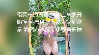 [2DF2] 重磅推荐-爆草老板的00后秘书，极品小女神被插嘴，舔脚，爆菊，舔b插b，三洞齐开射到菊花中 - soav_evMerge[MP4/119MB][BT种子]