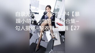 女朋友打赌输了罚她不准穿衣服做饭 身材还是相当的不错