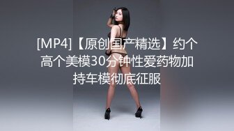 体校女生胸居然可以这么大