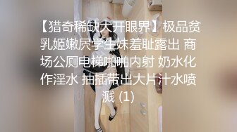 AV科幻剧情〖我的机器人女友3〗黑丝爆乳AI女友