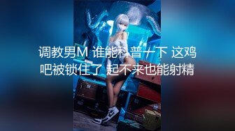 【小甜舔】新人下海~戴着眼镜的学生妹！超美胸！超想舔她，眼镜妹就是看着过瘾 (1)