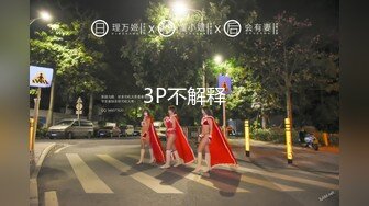 你好同学EP3.AV篇.林芊彤.萤火帐蓬激情性爱.麻豆传媒映画