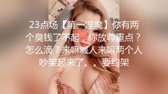 【橙子】御姐女王范国模下海女体艺术私拍，拍完被射影师潜规则，吹箫啪啪，无水印原版