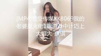 ★☆高端泄密☆★❤️KTV的惊艳时刻❤️喜欢KTV里的小妹妹吗？嘘~给哥哥看点不一样的 朦胧的灯光与美人最是撩人心