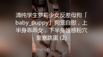 Onlyfans 极品白虎网红小姐姐NANA✿裸色高跟鞋加肉丝加紫色包臀裙的试穿展示 私信会员视频黑丝✿4K原档