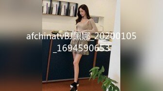 [MP4]果冻传媒91CM-186爱在初夜性感女神粉嫩蜜穴肉欲觉醒高潮迭起-卢珊珊