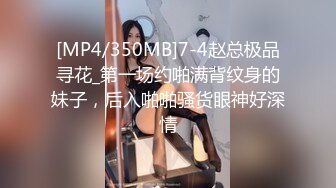 邪恶的房东暗藏摄像头偷拍美少妇洗澡