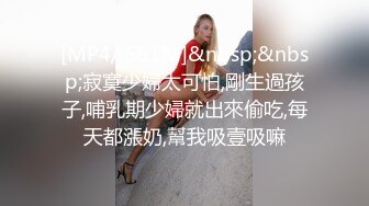 和骚领导去新疆出差晚上在她健身的时候操了她